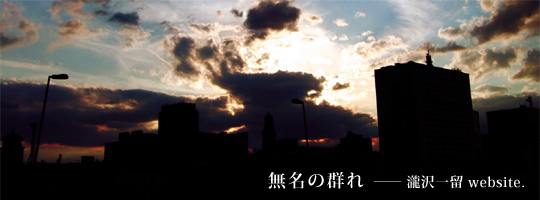 top摜